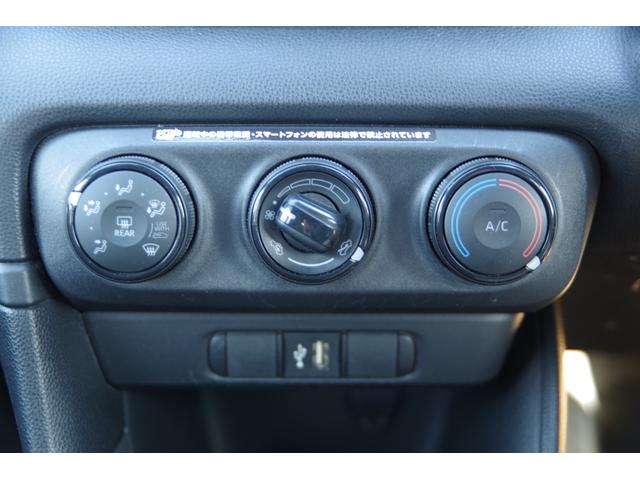 ヤリス X 4WD ドライブレコーダー ETC バックカメラ ナビ クリアランスソナー オートクルーズコントロール レーンアシスト 衝突被害軽減システム オートマチックハイビーム スマートキー 電動格納ミラー(6枚目)