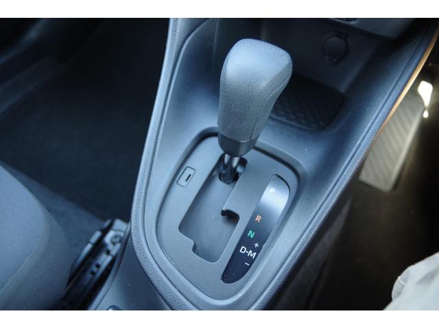 ヤリス X 4WD ドライブレコーダー ETC バックカメラ ナビ クリアランスソナー オートクルーズコントロール レーンアシスト 衝突被害軽減システム オートマチックハイビーム スマートキー 電動格納ミラー(7枚目)