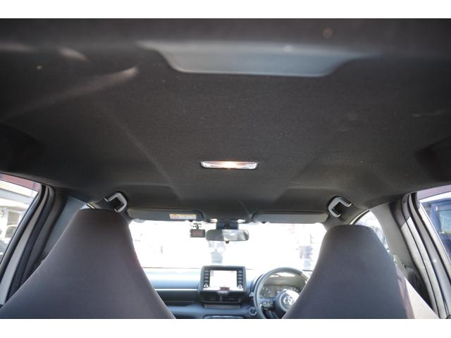 ヤリス X 4WD ドライブレコーダー ETC バックカメラ ナビ クリアランスソナー オートクルーズコントロール レーンアシスト 衝突被害軽減システム オートマチックハイビーム スマートキー 電動格納ミラー(24枚目)