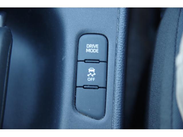 ヤリス X 4WD ドライブレコーダー ETC バックカメラ ナビ クリアランスソナー オートクルーズコントロール レーンアシスト 衝突被害軽減システム オートマチックハイビーム スマートキー 電動格納ミラー(25枚目)