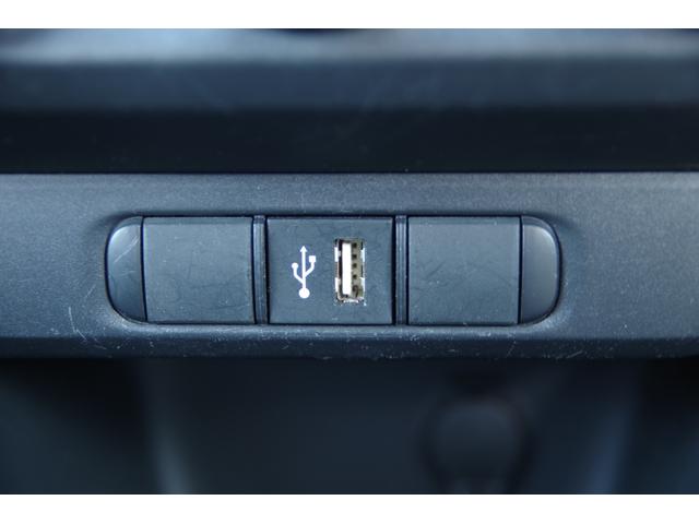 ヤリス X 4WD ドライブレコーダー ETC バックカメラ ナビ クリアランスソナー オートクルーズコントロール レーンアシスト 衝突被害軽減システム オートマチックハイビーム スマートキー 電動格納ミラー(26枚目)