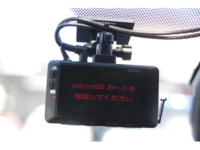 ヤリス X 4WD ドライブレコーダー ETC バックカメラ ナビ クリアランスソナー オートクルーズコントロール レーンアシスト 衝突被害軽減システム オートマチックハイビーム スマートキー 電動格納ミラー(27枚目)