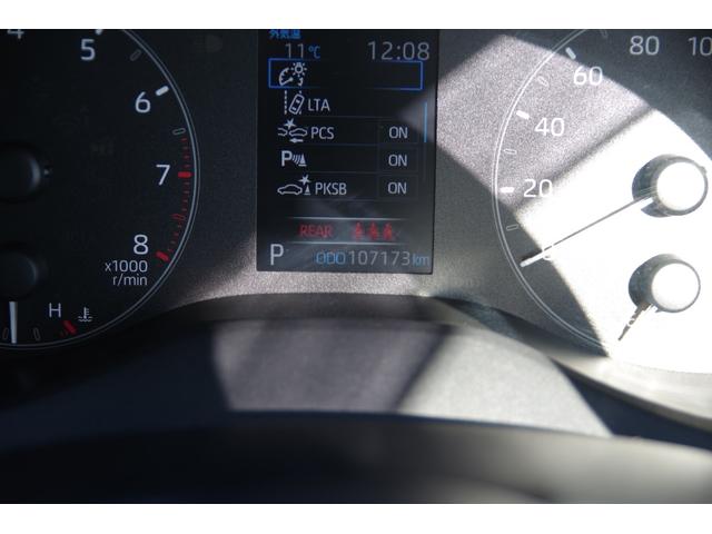 ヤリス X 4WD ドライブレコーダー ETC バックカメラ ナビ クリアランスソナー オートクルーズコントロール レーンアシスト 衝突被害軽減システム オートマチックハイビーム スマートキー 電動格納ミラー(28枚目)