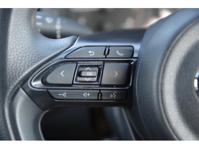 ヤリス X 4WD ドライブレコーダー ETC バックカメラ ナビ クリアランスソナー オートクルーズコントロール レーンアシスト 衝突被害軽減システム オートマチックハイビーム スマートキー 電動格納ミラー(29枚目)