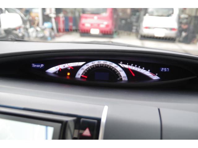 エスティマ アエラス　サンルーフ　電動リアゲート　両側パワースライドドア　ＥＴＣ　バックカメラ　ナビ　ＴＶ　オートクルーズコントロール　両側電動スライドドア（5枚目）