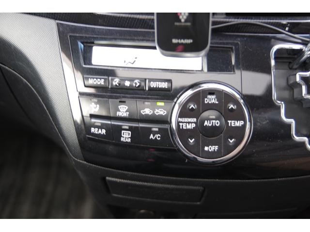 エスティマ アエラス　サンルーフ　電動リアゲート　両側パワースライドドア　ＥＴＣ　バックカメラ　ナビ　ＴＶ　オートクルーズコントロール　両側電動スライドドア（9枚目）