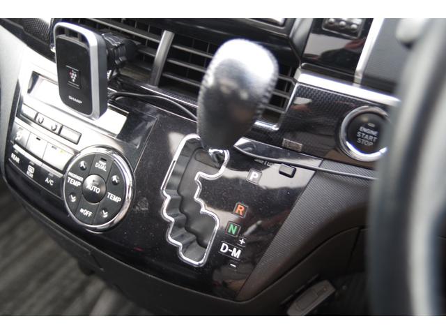 エスティマ アエラス　サンルーフ　電動リアゲート　両側パワースライドドア　ＥＴＣ　バックカメラ　ナビ　ＴＶ　オートクルーズコントロール　両側電動スライドドア（10枚目）