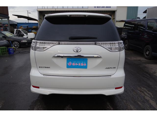エスティマ アエラス　サンルーフ　電動リアゲート　両側パワースライドドア　ＥＴＣ　バックカメラ　ナビ　ＴＶ　オートクルーズコントロール　両側電動スライドドア（21枚目）