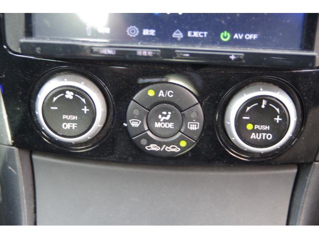 RX-8 タイプS ETC バックカメラ ナビ TV MT HID キーレスエントリー 電動格納ミラー アルミホイール 衝突安全ボディ ABS ESC Bluetooth エアコン パワーステアリング パワーウィンドウ(6枚目)