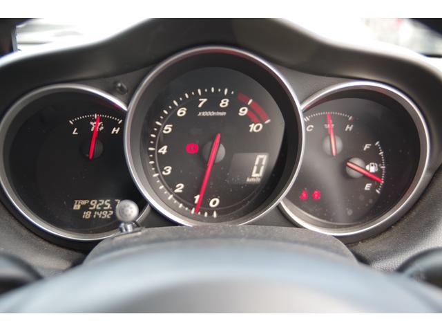 RX-8 タイプS ETC バックカメラ ナビ TV MT HID キーレスエントリー 電動格納ミラー アルミホイール 衝突安全ボディ ABS ESC Bluetooth エアコン パワーステアリング パワーウィンドウ(11枚目)
