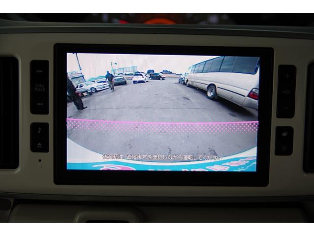 ムーヴキャンバス Ｘメイクアップ　ＳＡＩＩＩ　ＥＴＣ　バックカメラ　両側スライドドア　ＴＶ　衝突被害軽減システム　オートマチックハイビーム　スマートキー　アイドリングストップ　電動格納ミラー　ベンチシート　ＣＶＴ　盗難防止システム　ＡＢＳ　ＥＳＣ（4枚目）