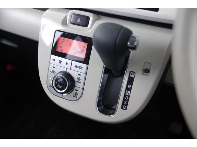 ムーヴキャンバス Ｘメイクアップ　ＳＡＩＩＩ　ＥＴＣ　バックカメラ　両側スライドドア　ＴＶ　衝突被害軽減システム　オートマチックハイビーム　スマートキー　アイドリングストップ　電動格納ミラー　ベンチシート　ＣＶＴ　盗難防止システム　ＡＢＳ　ＥＳＣ（9枚目）