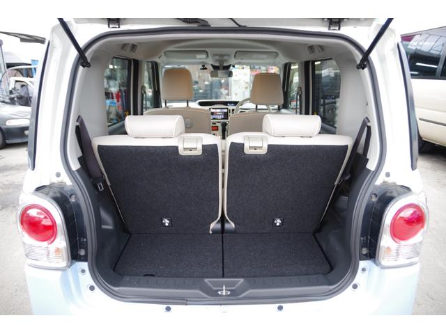 ムーヴキャンバス Ｘメイクアップ　ＳＡＩＩＩ　ＥＴＣ　バックカメラ　両側スライドドア　ＴＶ　衝突被害軽減システム　オートマチックハイビーム　スマートキー　アイドリングストップ　電動格納ミラー　ベンチシート　ＣＶＴ　盗難防止システム　ＡＢＳ　ＥＳＣ（18枚目）