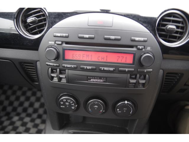 �ו��ɓn��S���X�^�b�t���m�F�������Ē����܂��̂ł����S�������܂��I�I�����x���m�F���������I