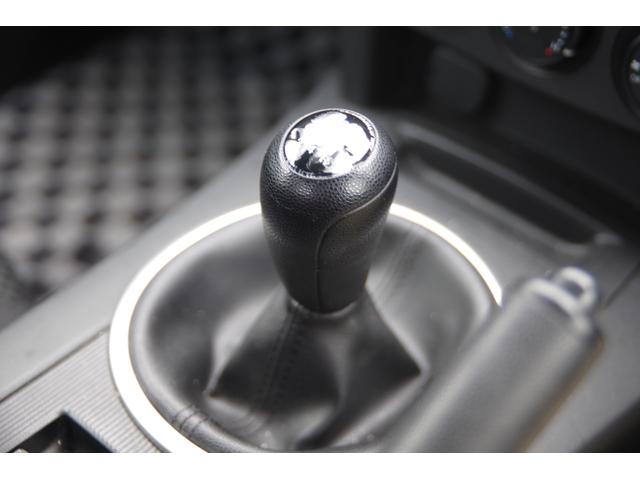 �V�t�g���o�[�B���Ј�x���q�l�̖ڂŊm�F���Ă��������B