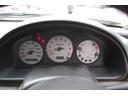 MITSUOKA LE SEYDE