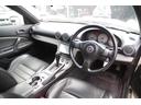 MITSUOKA LE SEYDE