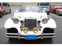 MITSUOKA LE SEYDE