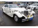MITSUOKA LE SEYDE