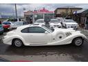 MITSUOKA LE SEYDE