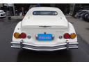 MITSUOKA LE SEYDE
