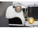 MITSUOKA LE SEYDE