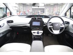 この度は当店のお車をご覧になっていただき、誠にありがとうございます。じっくり現車確認して頂けるよう、ご準備を致します！ 2
