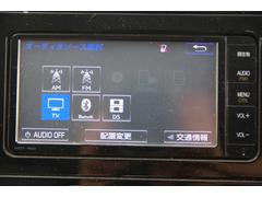 ご覧頂きまして誠に有難うございます！！是非ご来店して頂き、実際にご覧になって頂ければと思います。お客様からのご連絡をスタッフ一同、心よりお待ちしております 5