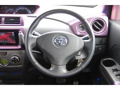 ハンドルの状態が悪いと運転に集中できませんよね。こちらの車、お気軽にお問い合わせください。 3