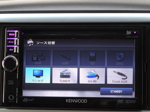 D パワーパッケージ ナビ TV Bカメラ 両側電動Sドア(14枚目)