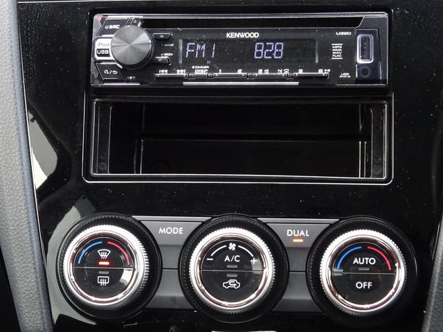 2.0i-Lアイサイト ETC LED シートH 革ステア(15枚目)