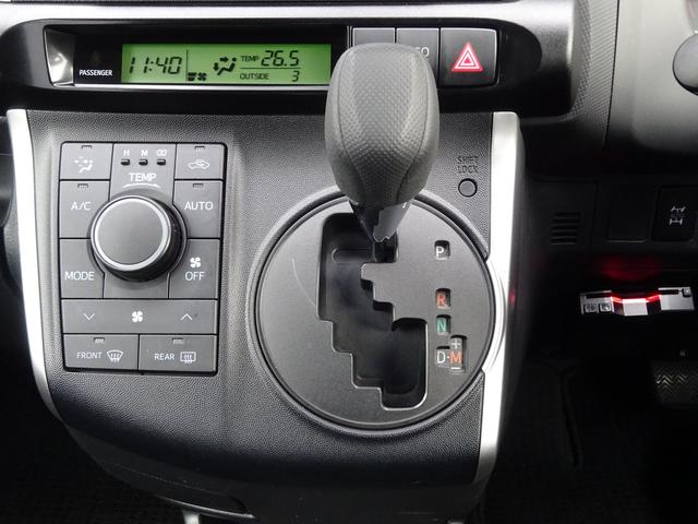 X 4WD ナビ ワンセグ ETC Bカメラ USBAUX(20枚目)
