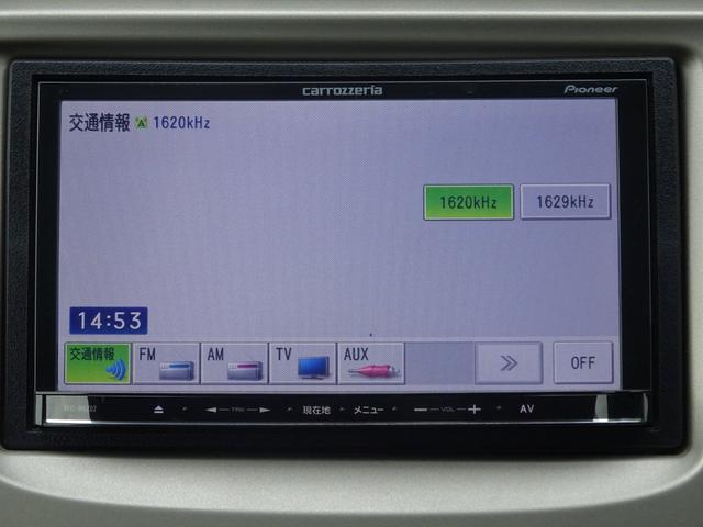 HV ベースG ナビ ワンセグ ETC クルーズC ドラレコ(16枚目)