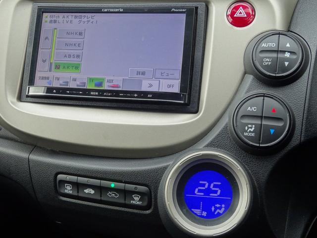 HV ベースG ナビ ワンセグ ETC クルーズC ドラレコ(18枚目)