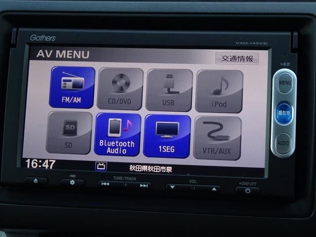 RSZ Sパケ 4WD ナビ ワンセグ ETC HID AW(18枚目)