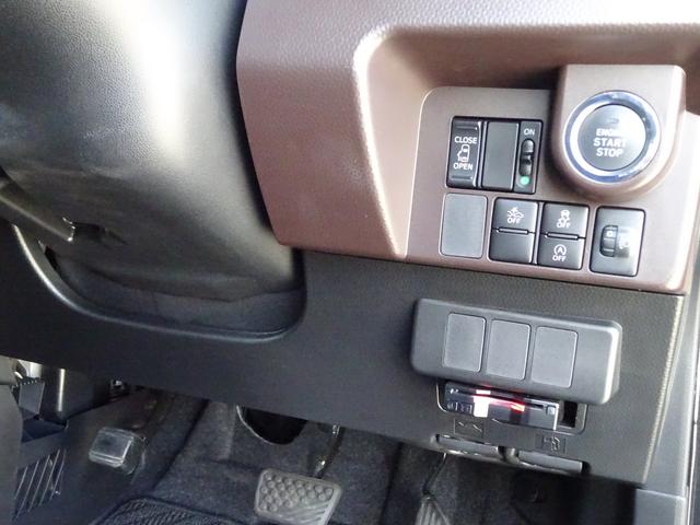 X SAII 4WD ナビ TV Bカメラ ETC スマK(13枚目)
