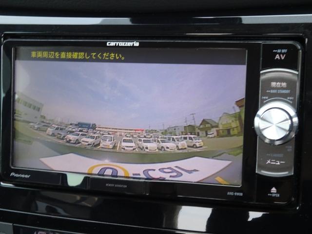 20X HV エマージェンシーBP ナビ フルセグ Bカメラ(19枚目)