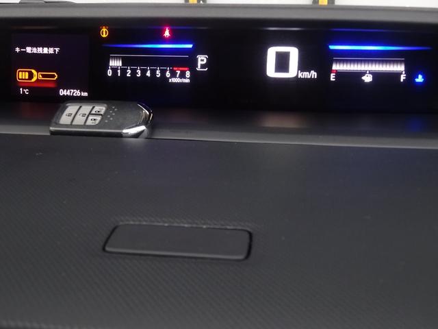 G ホンダセンシング ナビ TV ETC 両側PSD USB(13枚目)