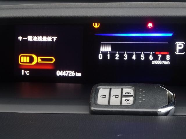 G ホンダセンシング ナビ TV ETC 両側PSD USB(14枚目)