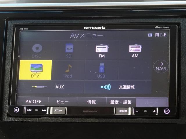13G・Lパッケージ 4WD 衝突軽減ブレーキ ナビ 1セグ(18枚目)