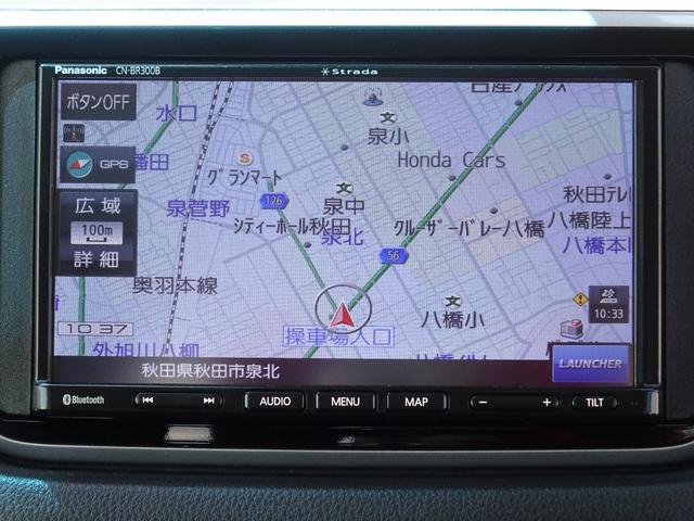 Xリミテッド SA3 ナビ バックカメラ ETC シートH(14枚目)
