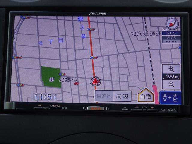 X FOUR 衝突軽減ブレーキ ナビ バックカメラ ETC USBAUX端子 クリアランスソナー プッシュスタート トラクションコントロール(15枚目)