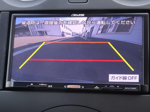 X FOUR 衝突軽減ブレーキ ナビ バックカメラ ETC USBAUX端子 クリアランスソナー プッシュスタート トラクションコントロール(28枚目)