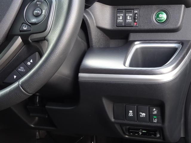 スパーダハイブリッド G・EX ホンダセンシング 純正ナビ フルセグ 全方位モニター パークアシスト ETC LEDライト Bluetooth USB シートヒーター 両側電動スライドドア プッシュスタート トラクションコントロール(11枚目)