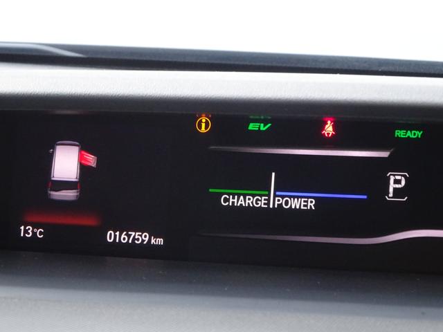 スパーダハイブリッド G・EX ホンダセンシング 純正ナビ フルセグ 全方位モニター パークアシスト ETC LEDライト Bluetooth USB シートヒーター 両側電動スライドドア プッシュスタート トラクションコントロール(15枚目)