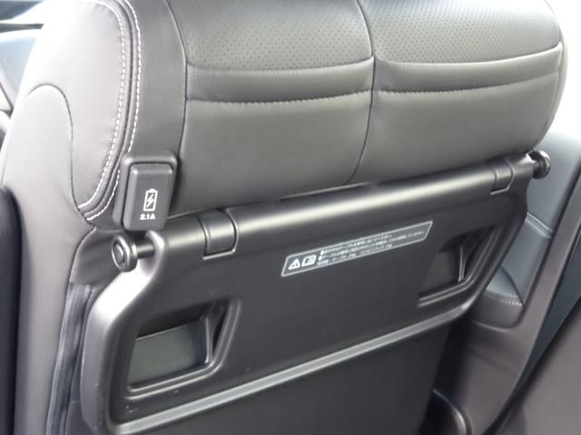 スパーダハイブリッド G・EX ホンダセンシング 純正ナビ フルセグ 全方位モニター パークアシスト ETC LEDライト Bluetooth USB シートヒーター 両側電動スライドドア プッシュスタート トラクションコントロール(30枚目)