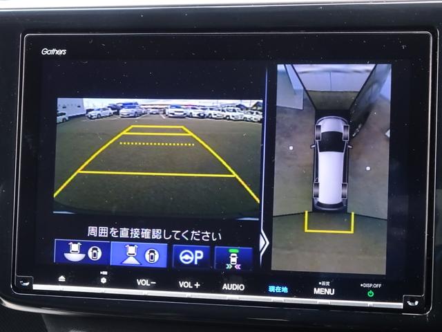 スパーダハイブリッド G・EX ホンダセンシング 純正ナビ フルセグ 全方位モニター パークアシスト ETC LEDライト Bluetooth USB シートヒーター 両側電動スライドドア プッシュスタート トラクションコントロール(36枚目)