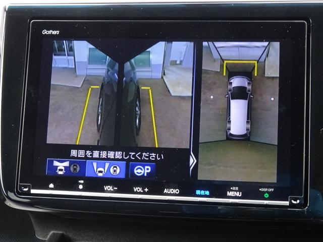 スパーダハイブリッド G・EX ホンダセンシング 純正ナビ フルセグ 全方位モニター パークアシスト ETC LEDライト Bluetooth USB シートヒーター 両側電動スライドドア プッシュスタート トラクションコントロール(38枚目)