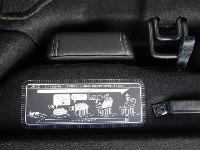 スパーダハイブリッド G・EX ホンダセンシング 純正ナビ フルセグ 全方位モニター パークアシスト ETC LEDライト Bluetooth USB シートヒーター 両側電動スライドドア プッシュスタート トラクションコントロール(44枚目)