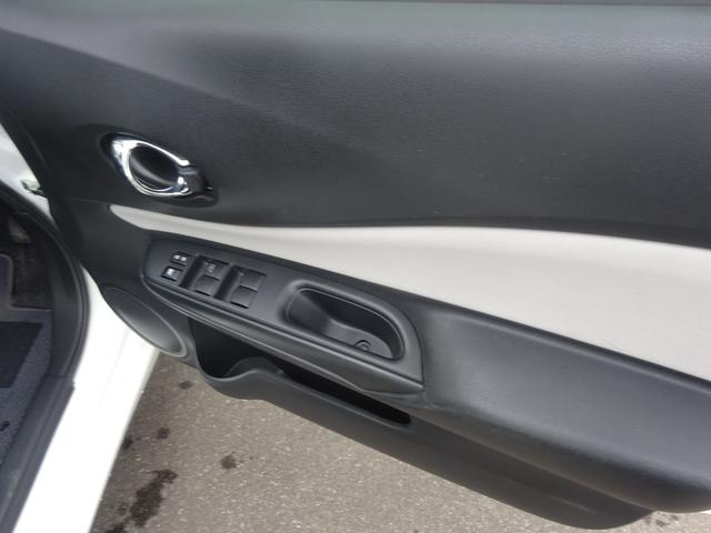 e-パワー B 衝突軽減ブレーキ ナビ バックカメラ Bluetooth ETC クリアランスソナー レーンアシスト トラクションコントロール 横滑り防止装置 プッシュスタート(9枚目)